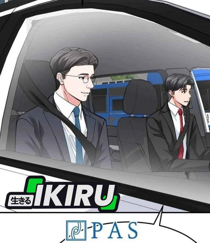 The Investor Who Sees The Future Chapter 88 Gambar 74