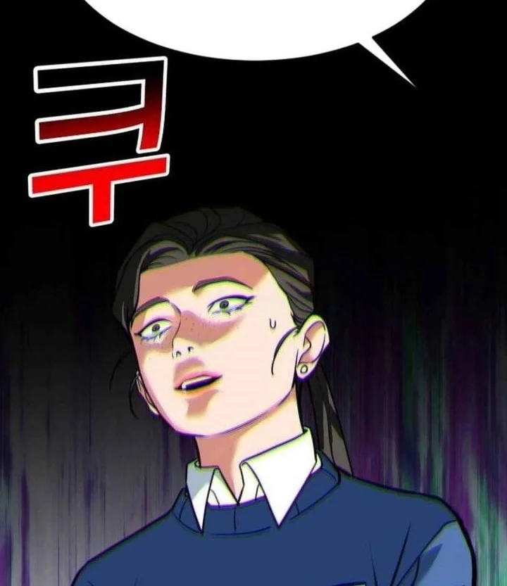 The Investor Who Sees The Future Chapter 88 Gambar 94