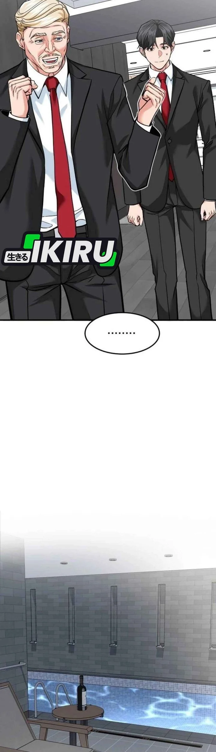 The Investor Who Sees The Future Chapter 88 Gambar 13