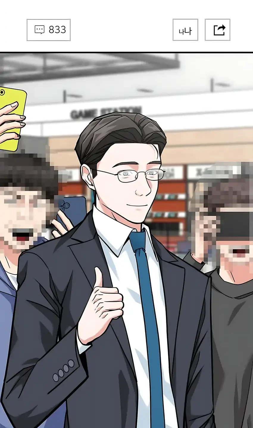 The Investor Who Sees The Future Chapter 89 Gambar 20