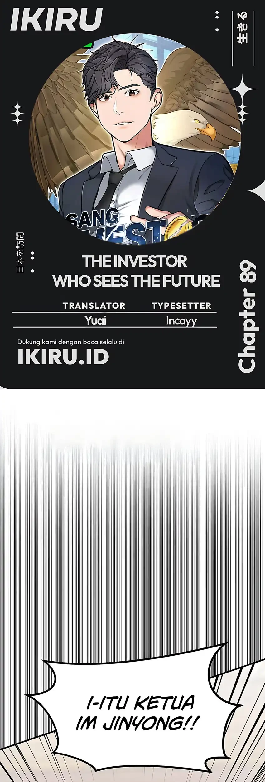 Komik The Investor Who Sees The Future Chapter 89 gambar 1