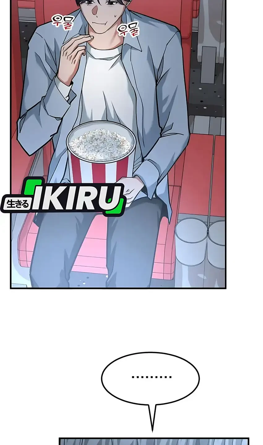 The Investor Who Sees The Future Chapter 89 Gambar 42