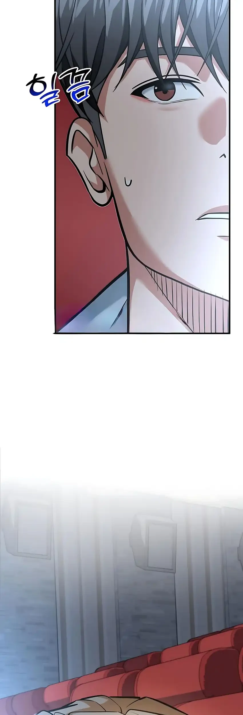 The Investor Who Sees The Future Chapter 89 Gambar 43