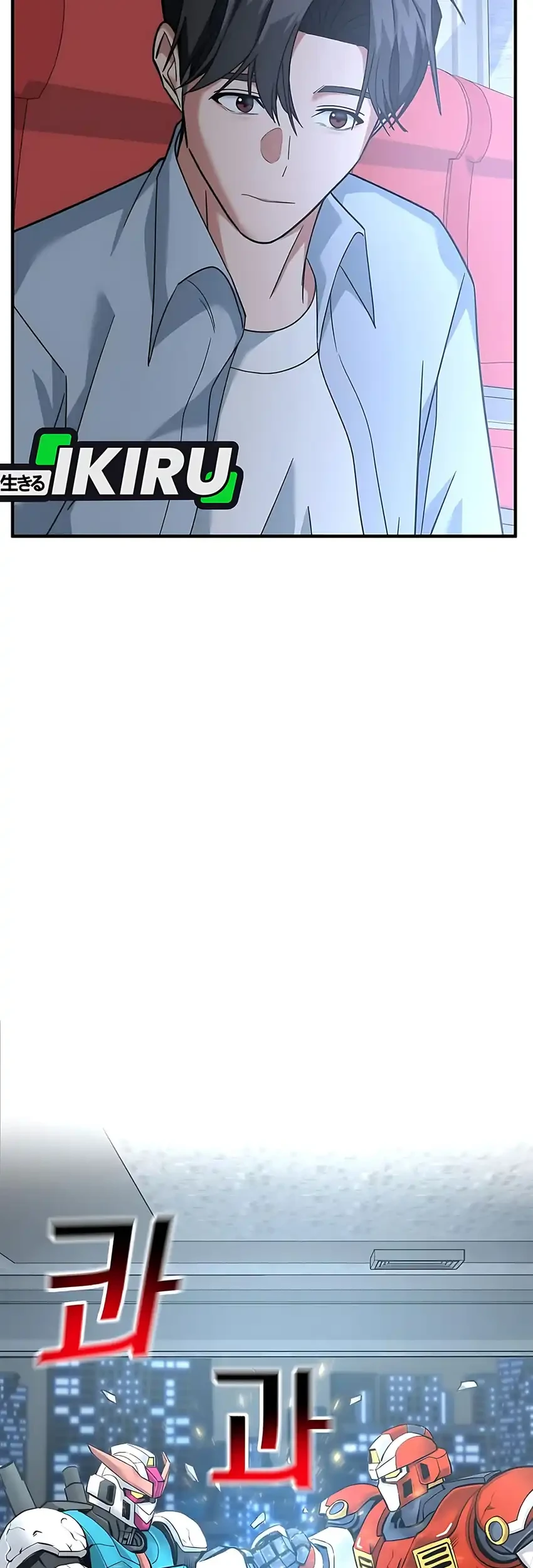 The Investor Who Sees The Future Chapter 89 Gambar 47