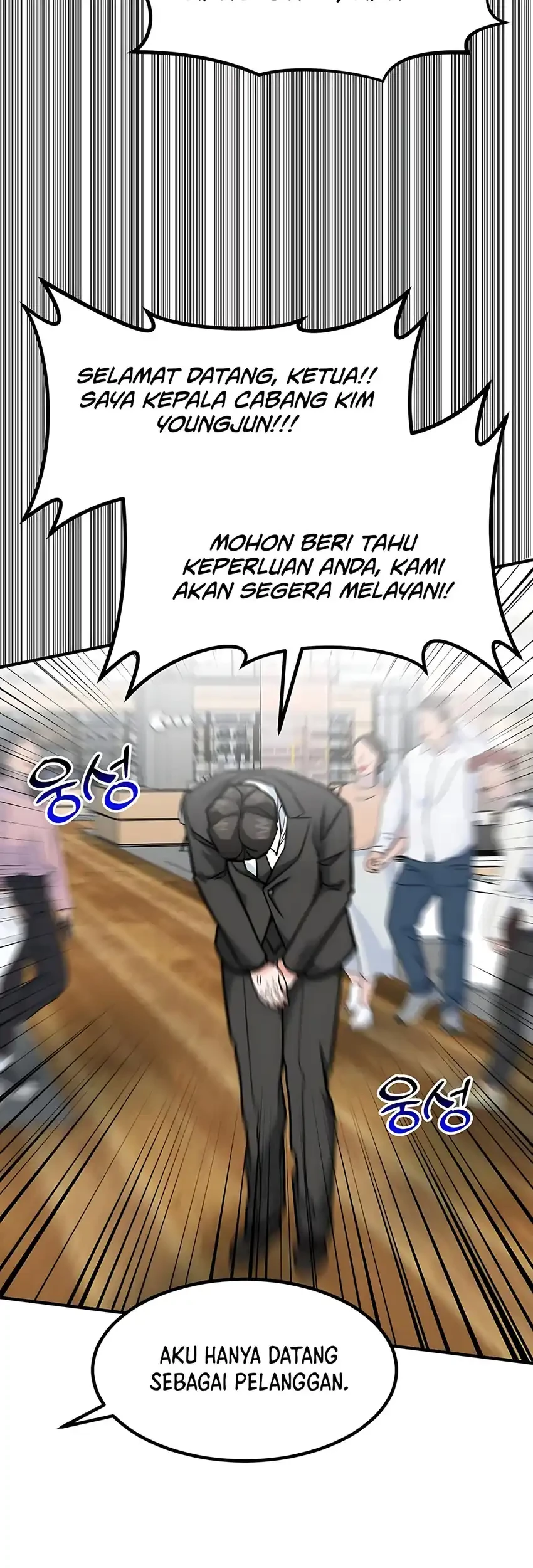 The Investor Who Sees The Future Chapter 89 Gambar 3