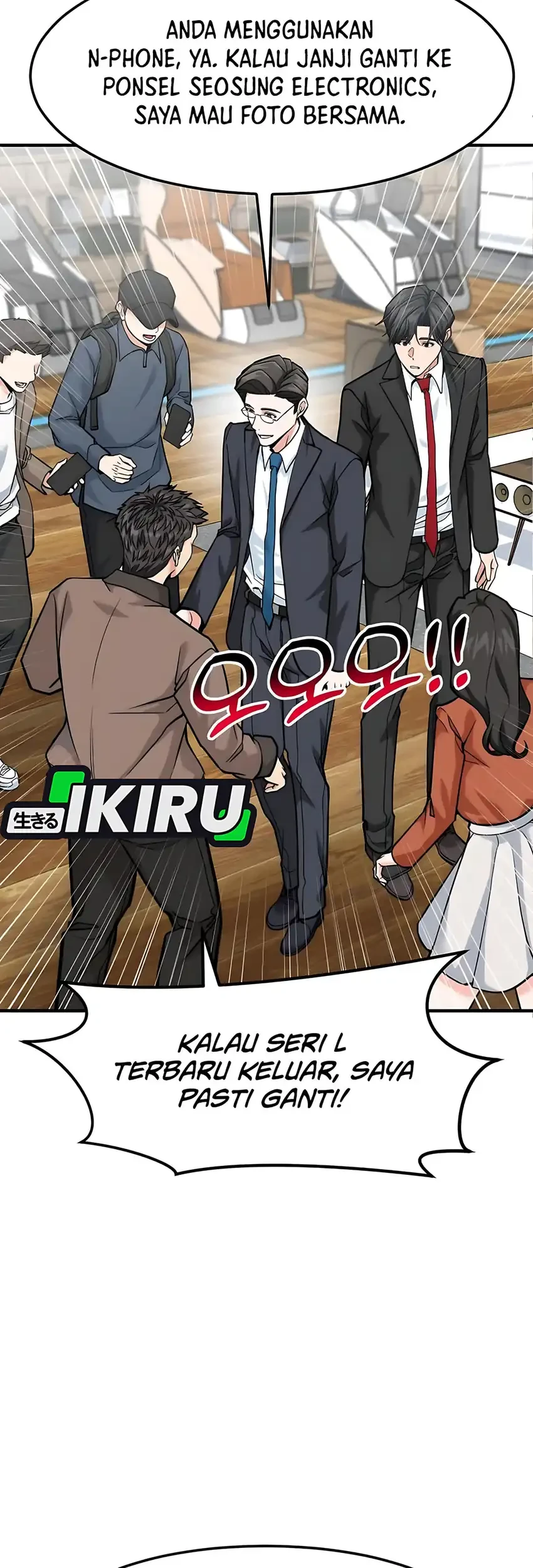 The Investor Who Sees The Future Chapter 89 Gambar 11