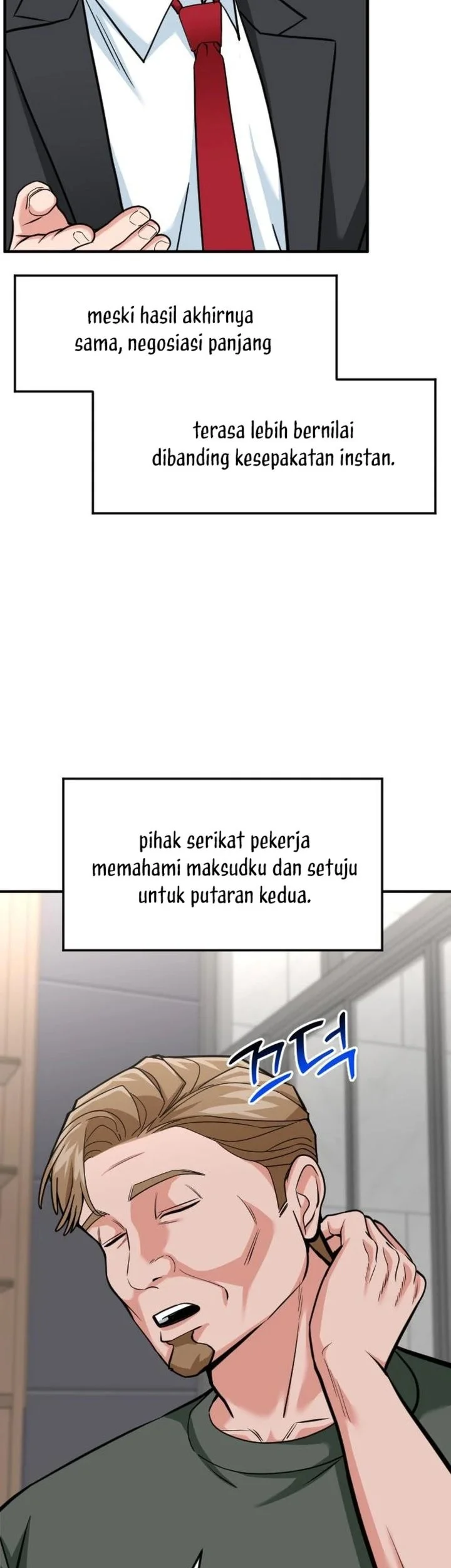 The Investor Who Sees The Future Chapter 90 Gambar 43