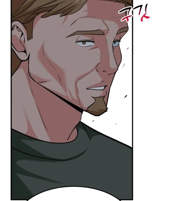 The Investor Who Sees The Future Chapter 90 Gambar 46