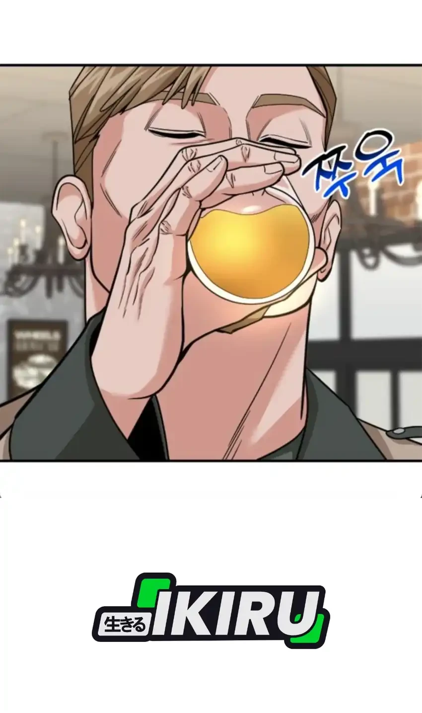 The Investor Who Sees The Future Chapter 91 Gambar 16