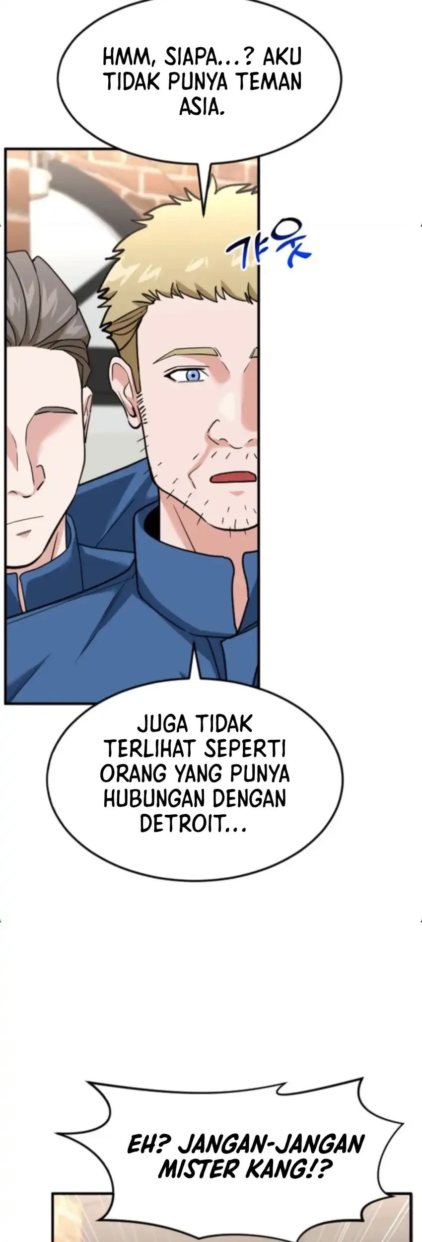 The Investor Who Sees The Future Chapter 91 Gambar 30