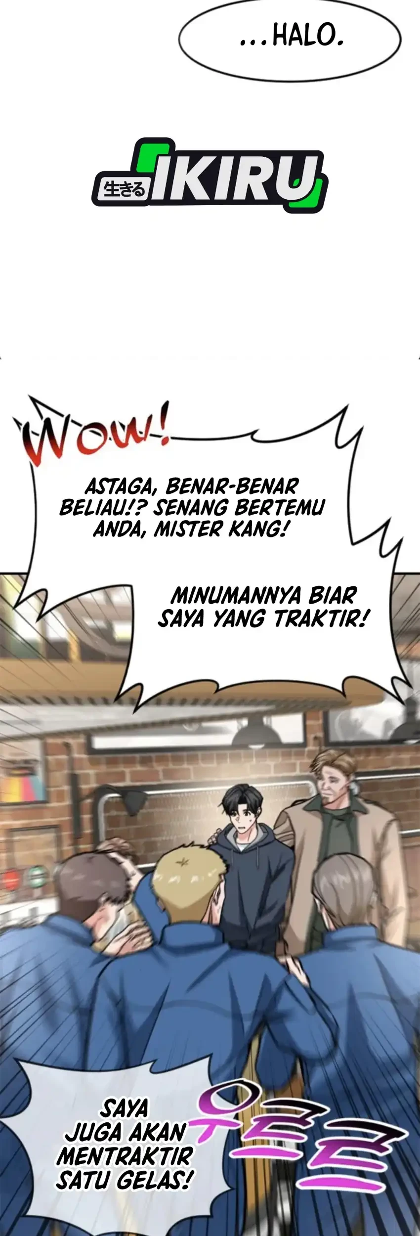 The Investor Who Sees The Future Chapter 91 Gambar 32