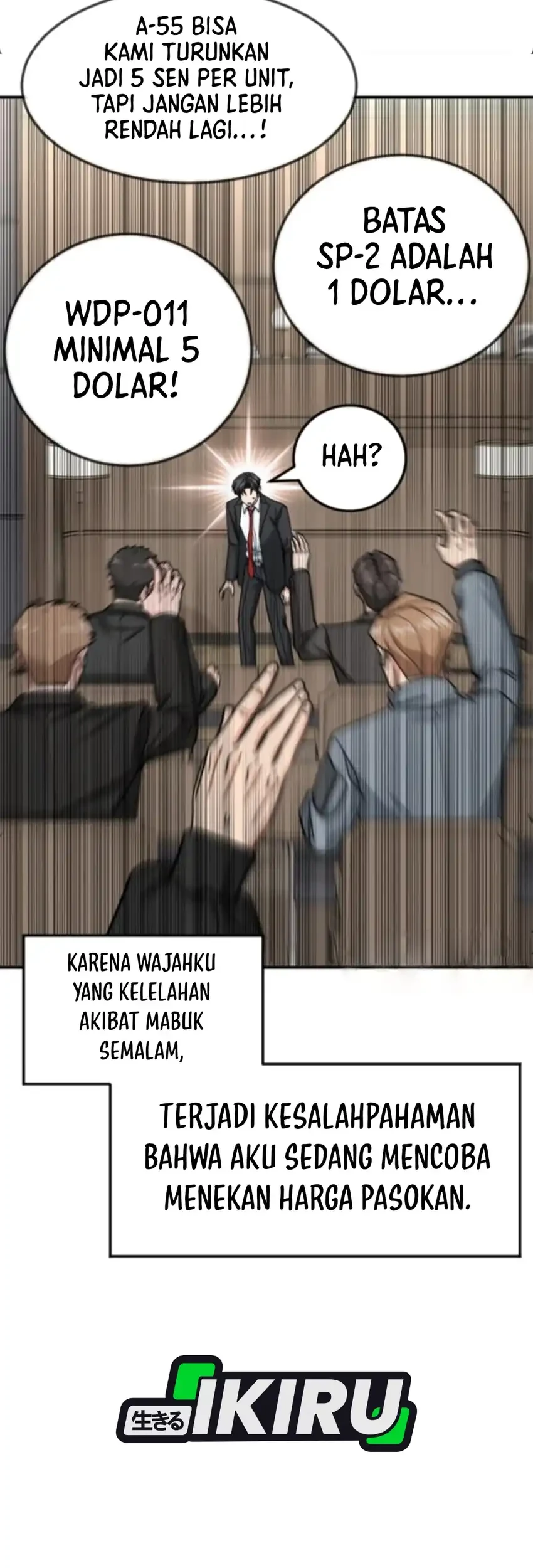 The Investor Who Sees The Future Chapter 91 Gambar 44