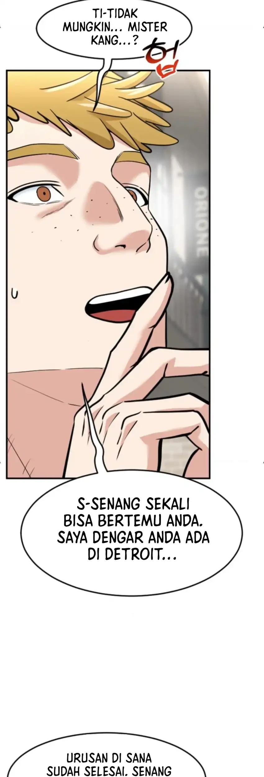 The Investor Who Sees The Future Chapter 91 Gambar 83