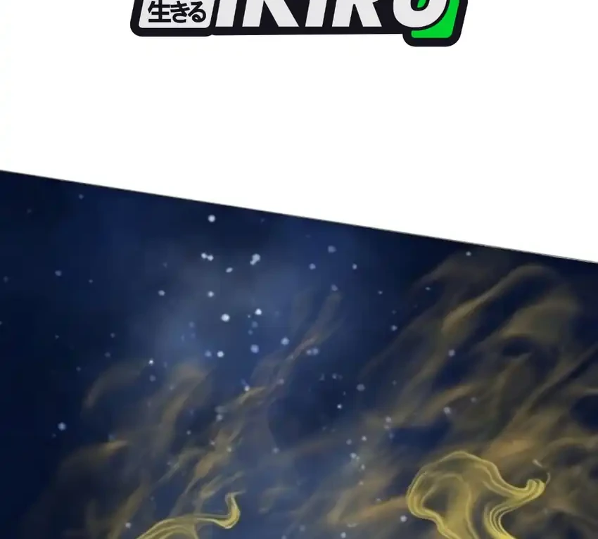 The Investor Who Sees The Future Chapter 91 Gambar 106