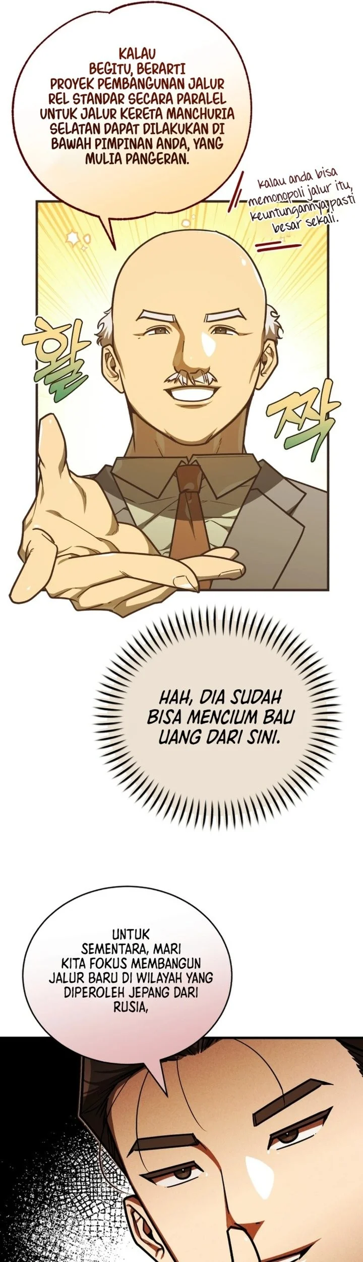 The Joseon Prince Who Went to America and Never Returned Chapter 56 Gambar 52