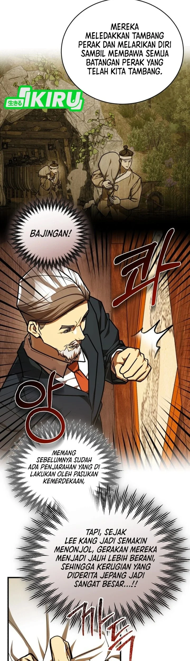 The Joseon Prince Who Went to America and Never Returned Chapter 56 Gambar 57