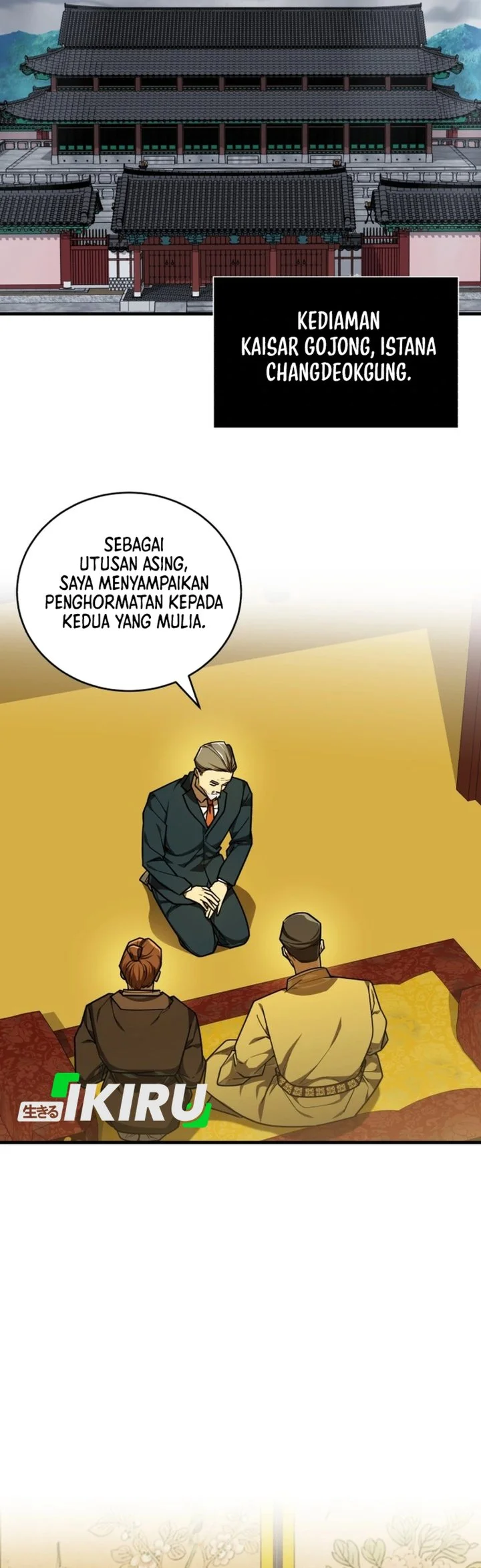 The Joseon Prince Who Went to America and Never Returned Chapter 56 Gambar 64