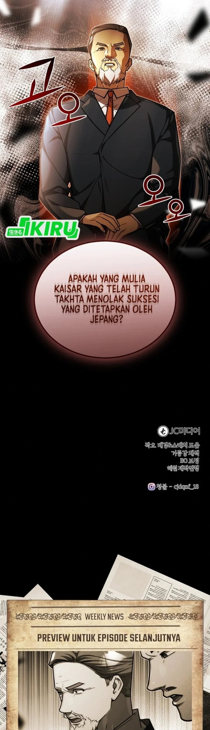 The Joseon Prince Who Went to America and Never Returned Chapter 56 Gambar 69