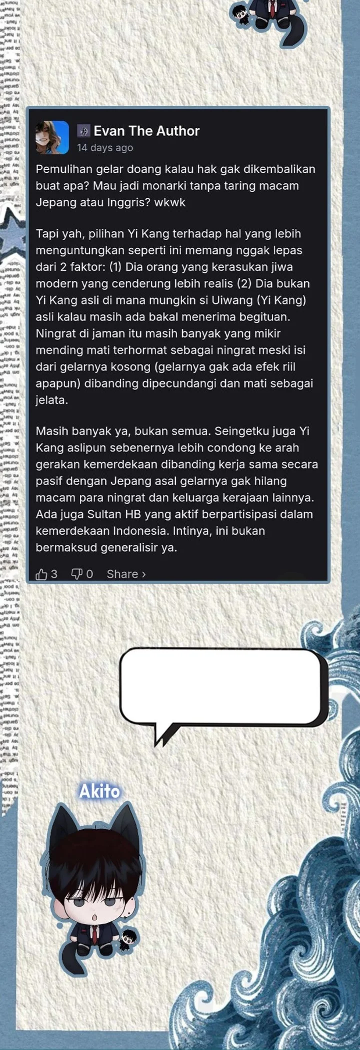 The Joseon Prince Who Went to America and Never Returned Chapter 56 Gambar 72