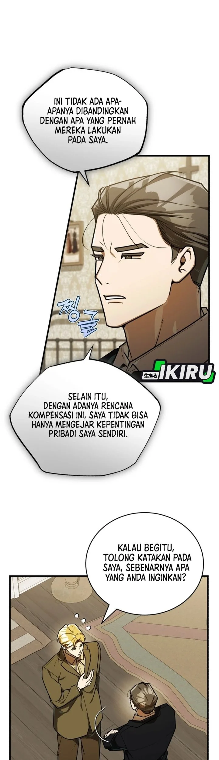 The Joseon Prince Who Went to America and Never Returned Chapter 56 Gambar 8