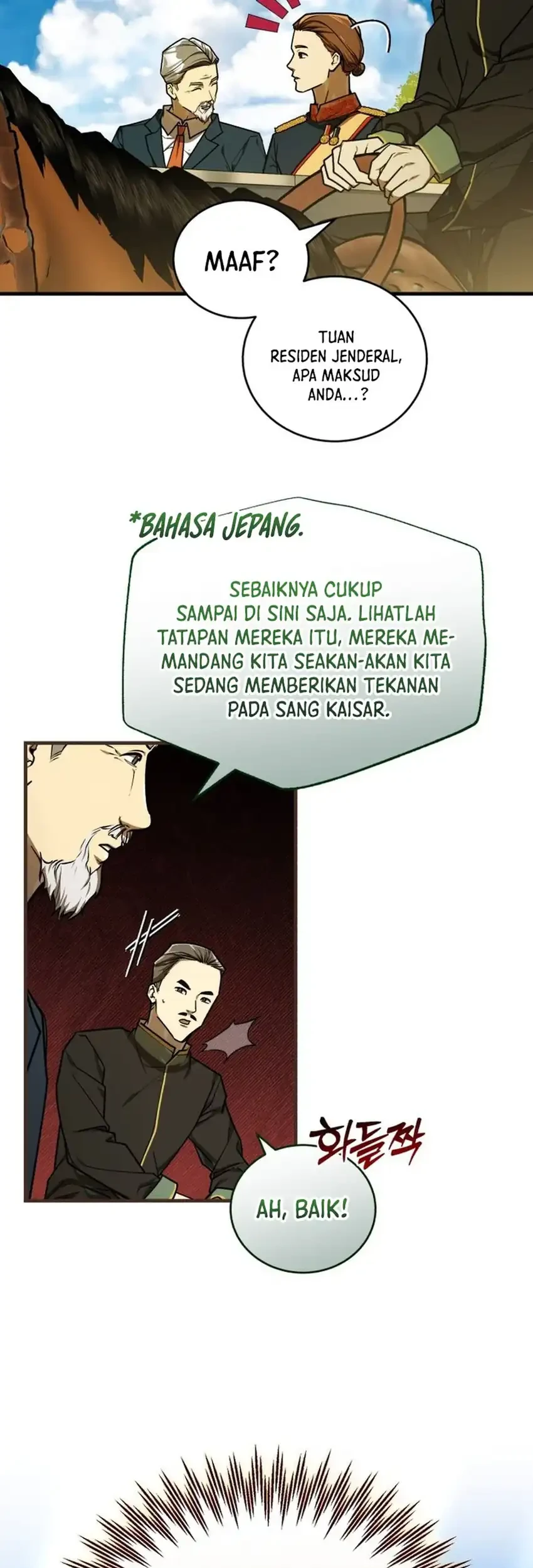 The Joseon Prince Who Went to America and Never Returned Chapter 57 Gambar 23