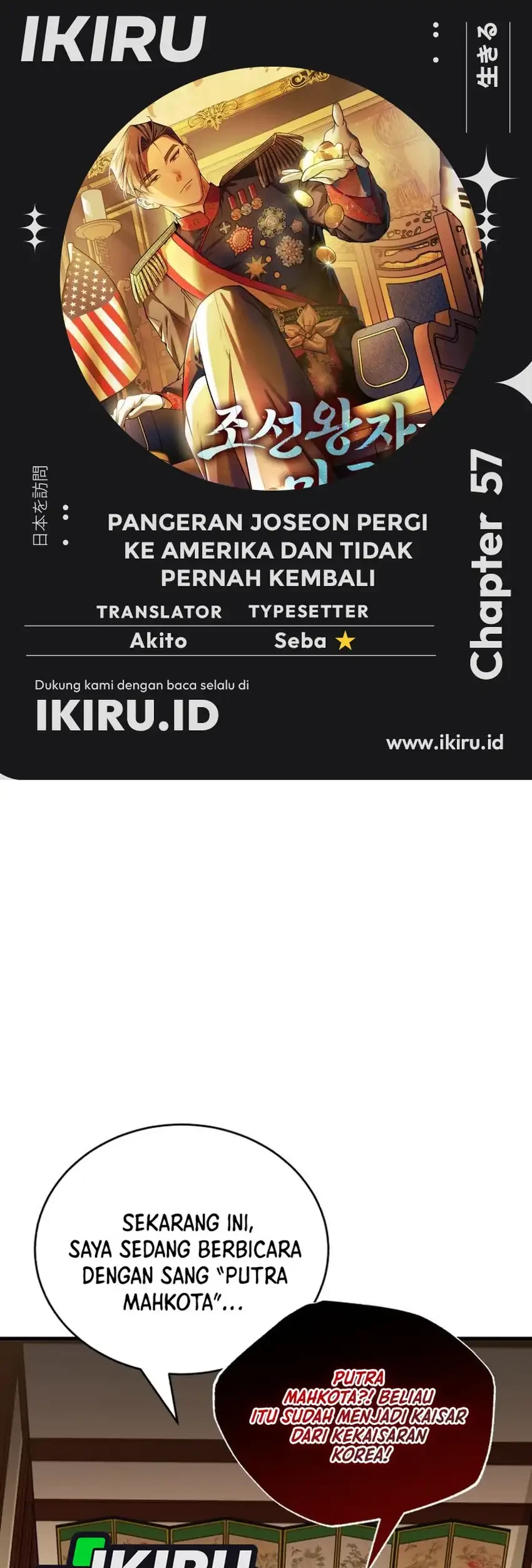 Komik The Joseon Prince Who Went to America and Never Returned Chapter 57 gambar 1