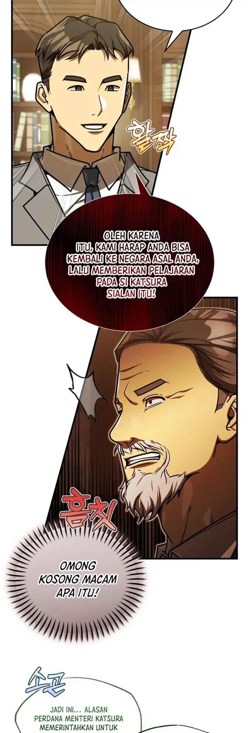 The Joseon Prince Who Went to America and Never Returned Chapter 57 Gambar 41