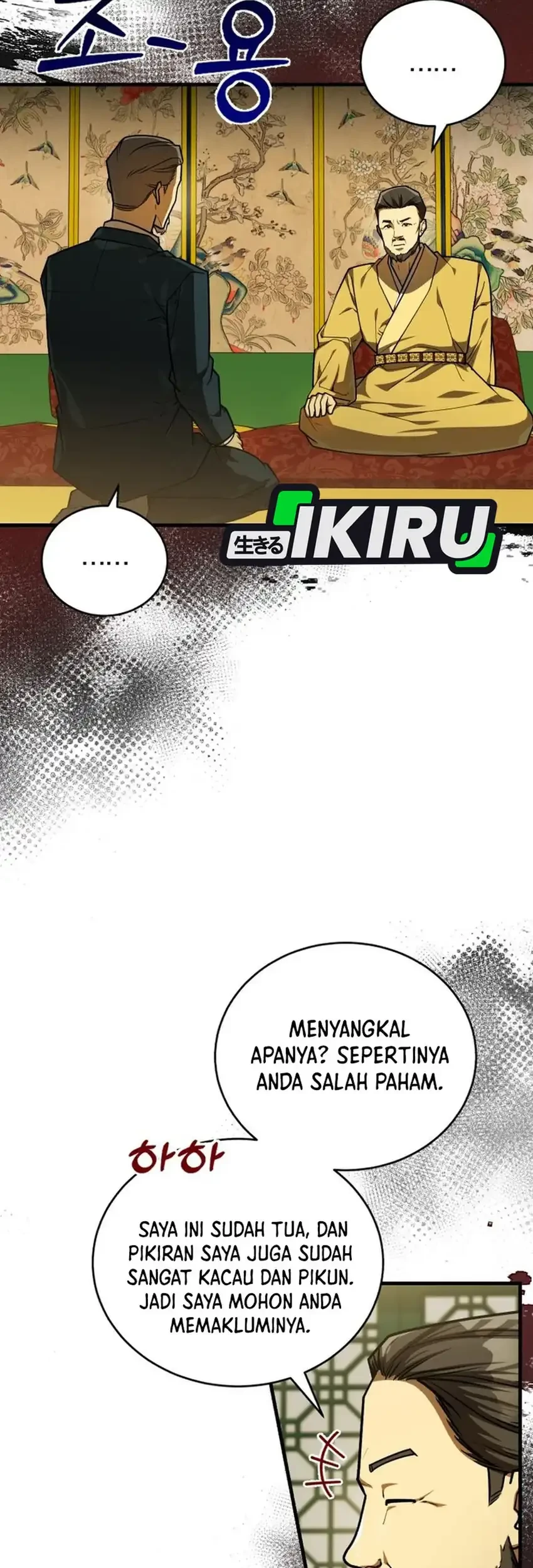 The Joseon Prince Who Went to America and Never Returned Chapter 57 Gambar 3