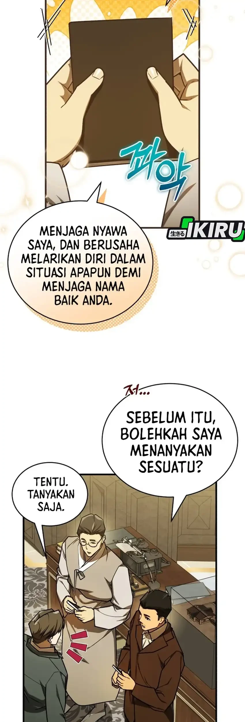 The Joseon Prince Who Went to America and Never Returned Chapter 58 Gambar 43