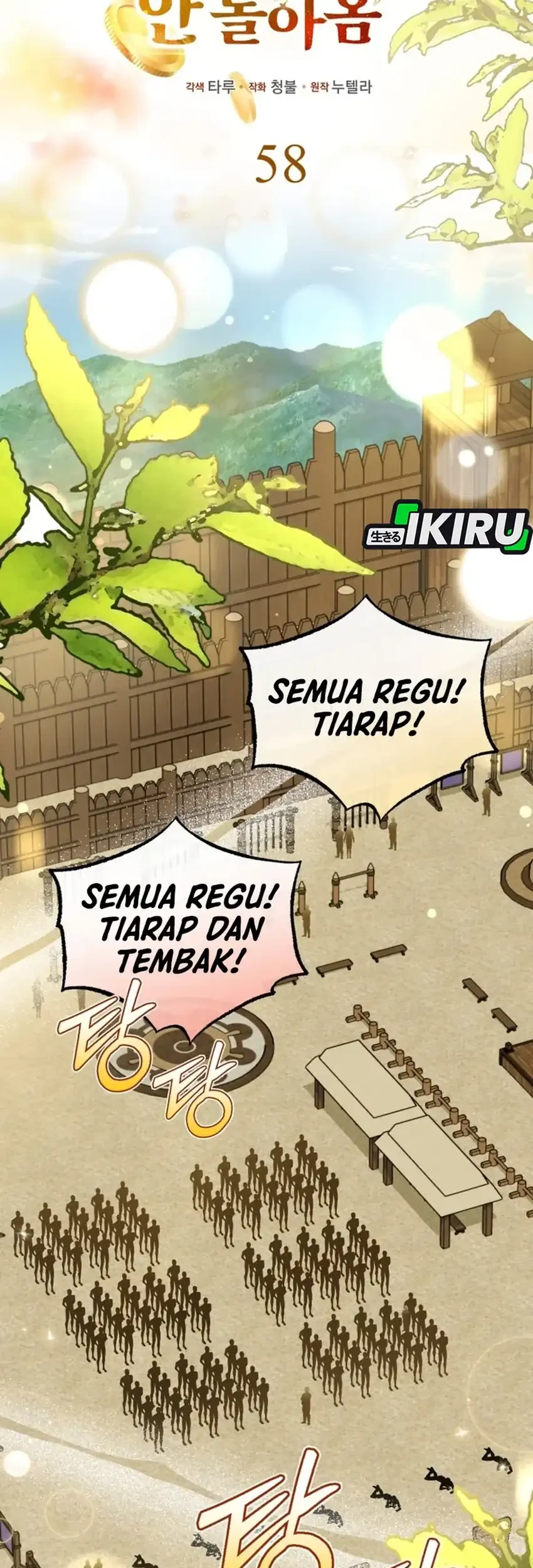 The Joseon Prince Who Went to America and Never Returned Chapter 58 Gambar 7