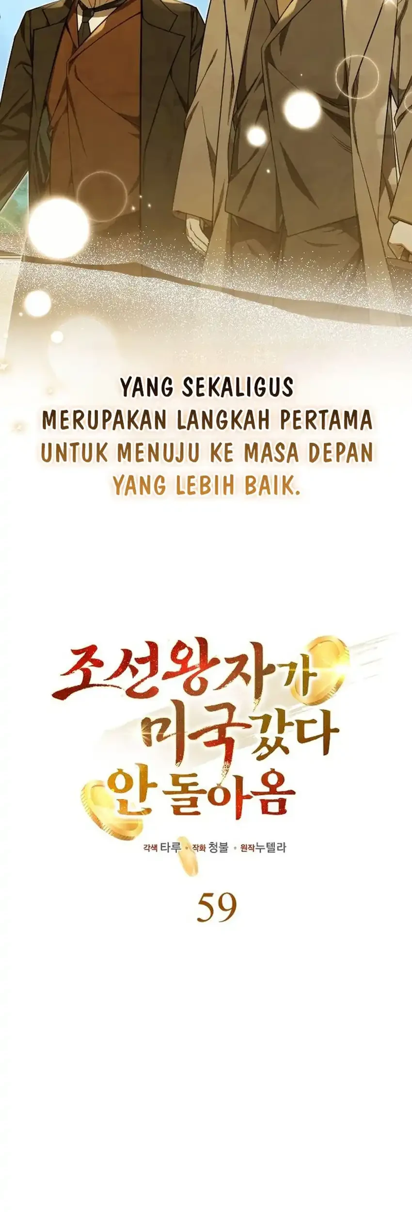 The Joseon Prince Who Went to America and Never Returned Chapter 59 Gambar 31