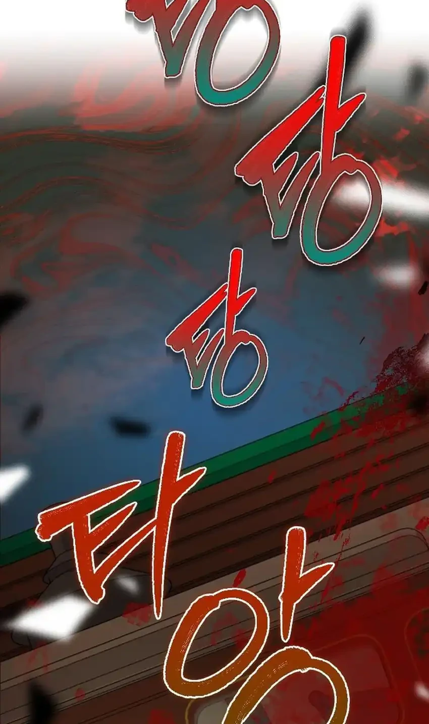 Manhwa The Joseon Prince Who Went to America and Never Returned Chapter 59 gambar 2