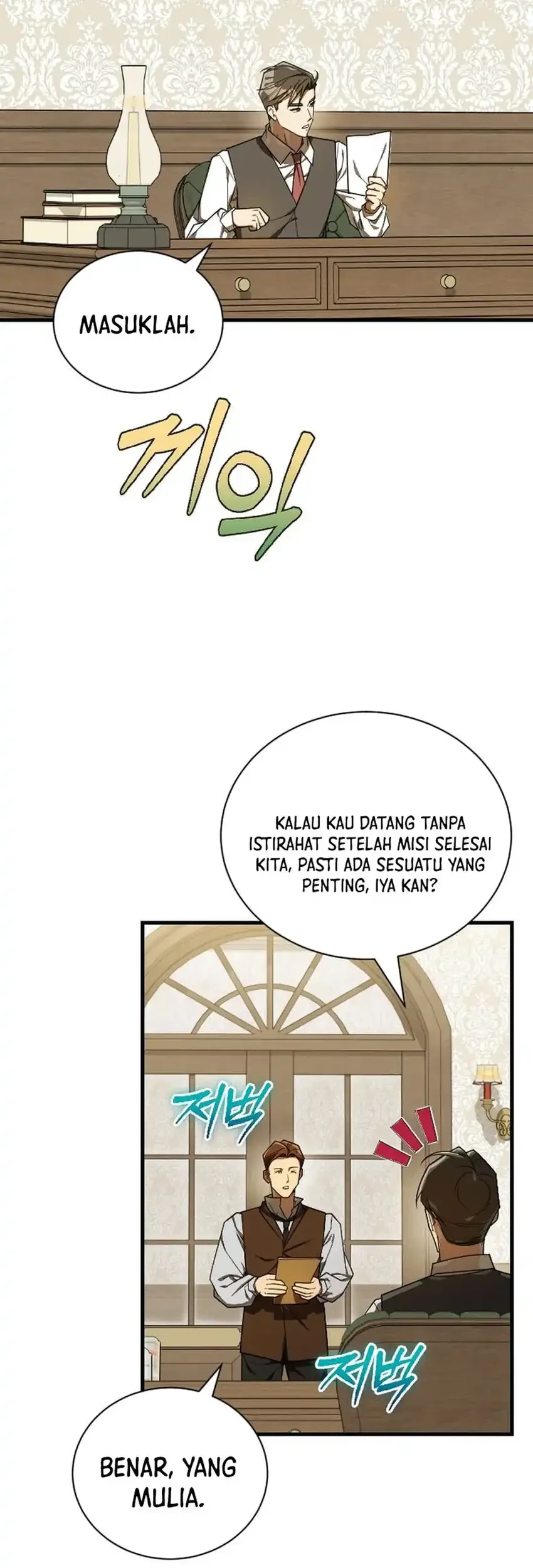 The Joseon Prince Who Went to America and Never Returned Chapter 59 Gambar 61