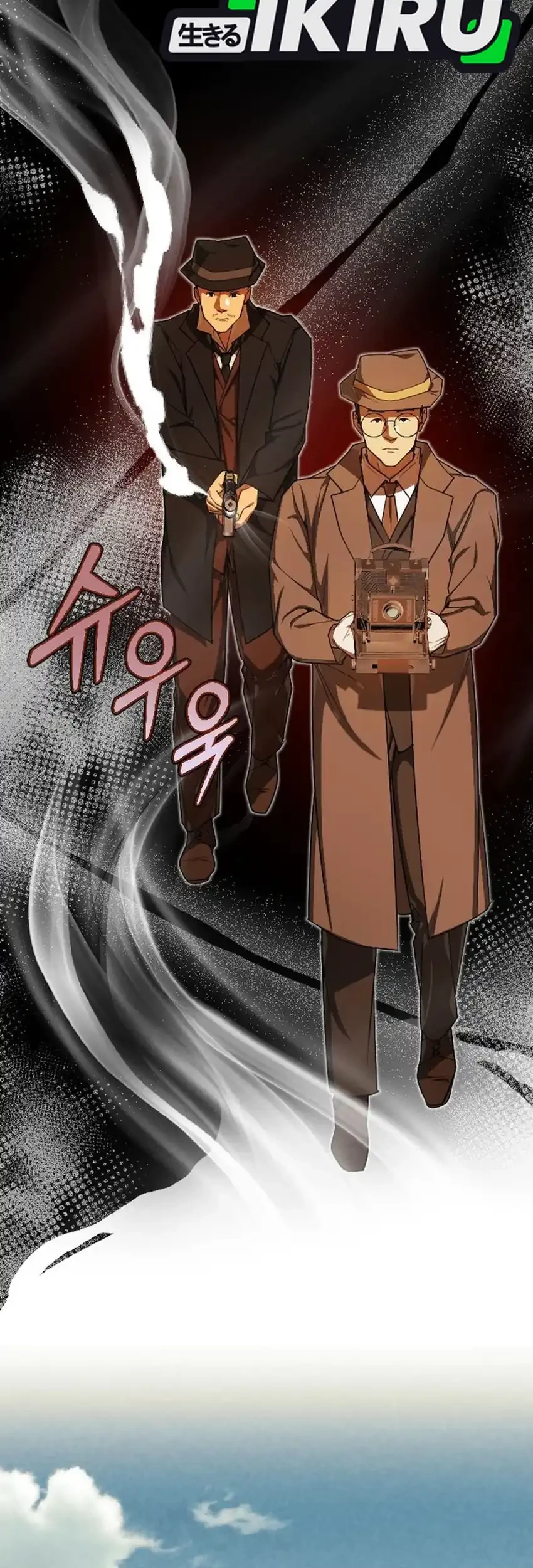 The Joseon Prince Who Went to America and Never Returned Chapter 59 Gambar 5