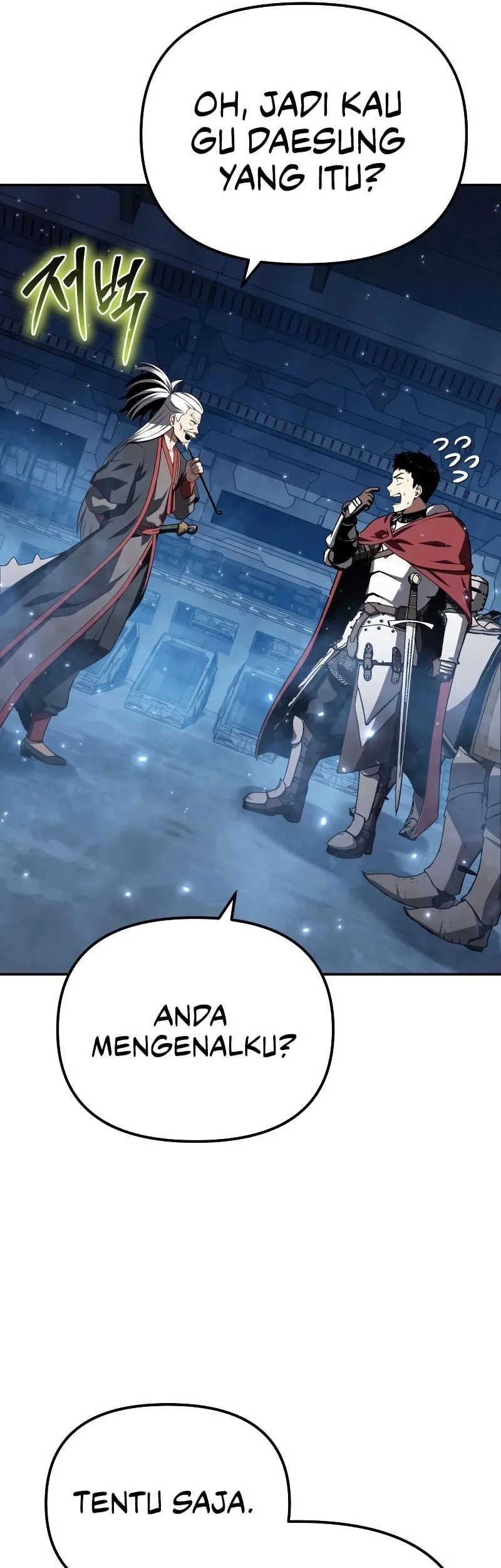 The Knight King Who Returned with a God Chapter 156 Gambar 30