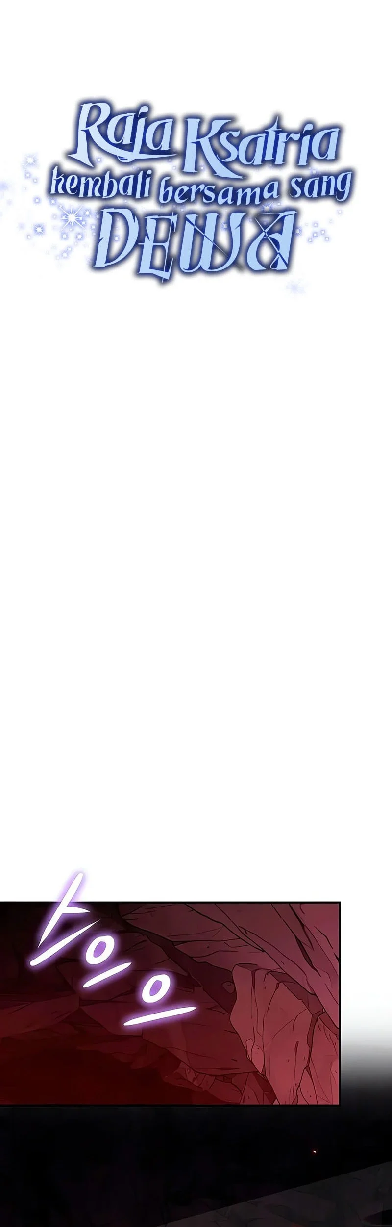 The Knight King Who Returned with a God Chapter 157 Gambar 19