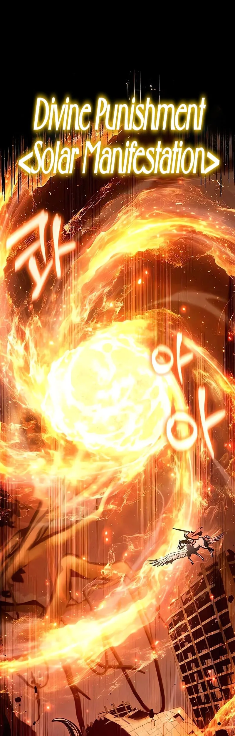 The Knight King Who Returned with a God Chapter 159 Gambar 13