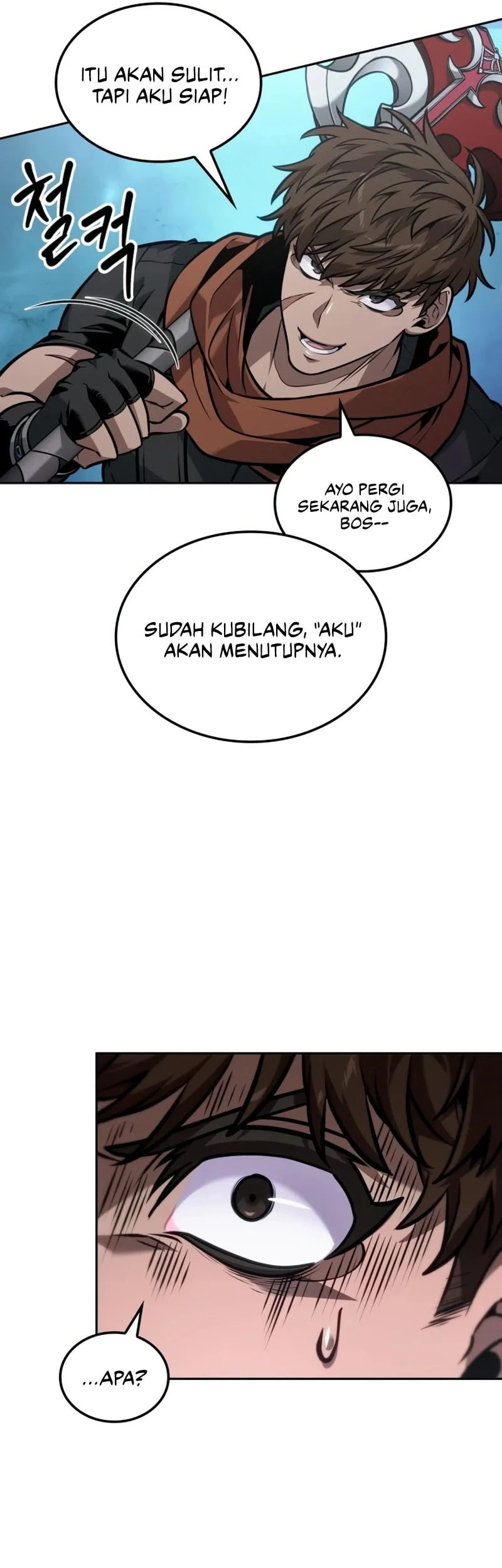 The Last Adventurer Chapter 114 Gambar 66