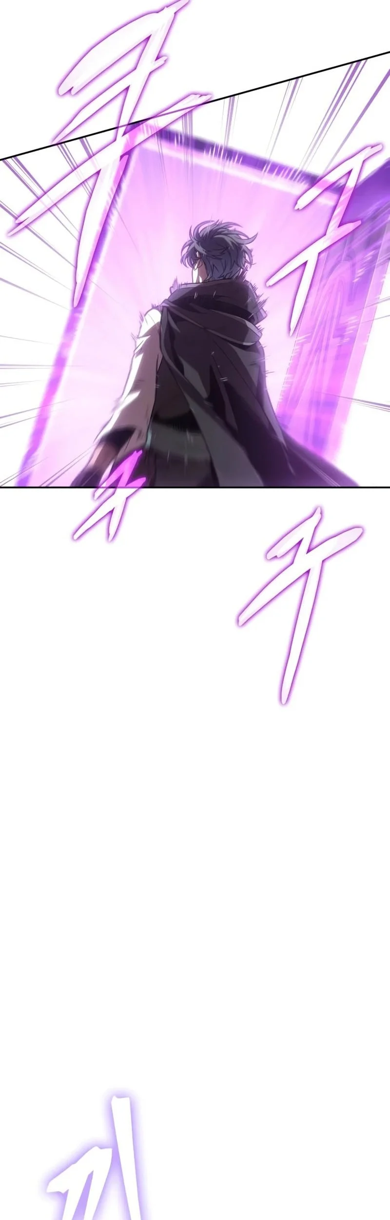 The Last Adventurer Chapter 114 Gambar 11