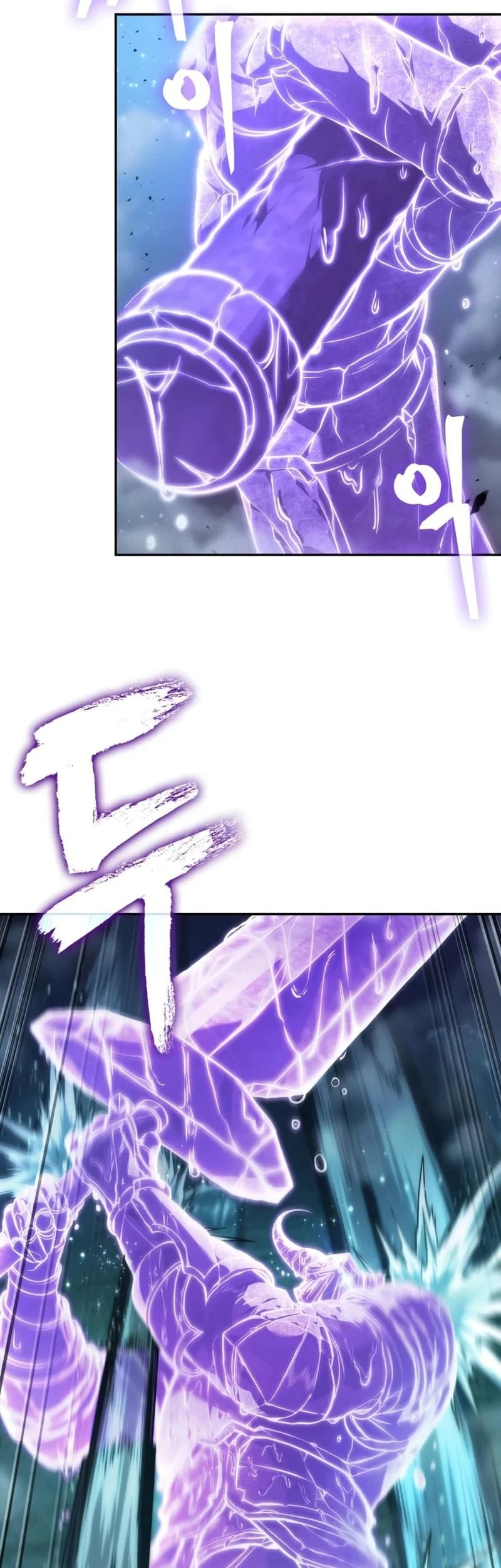 The Last Adventurer Chapter 114 Gambar 12