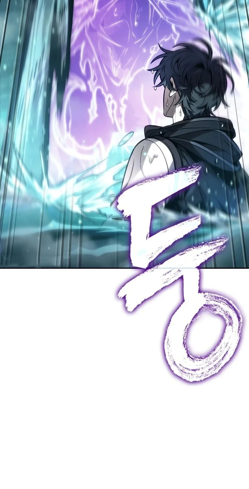 The Last Adventurer Chapter 114 Gambar 13