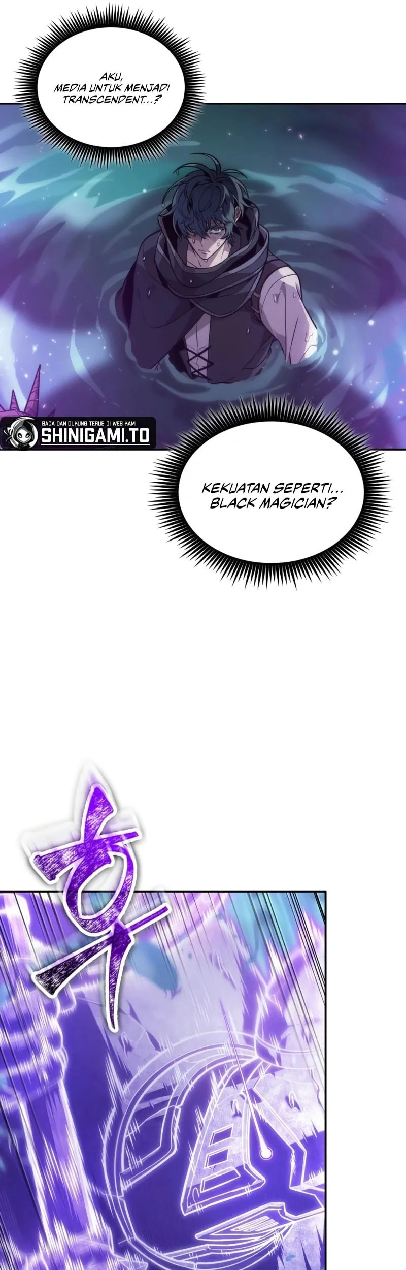 The Last Adventurer Chapter 114 Gambar 14