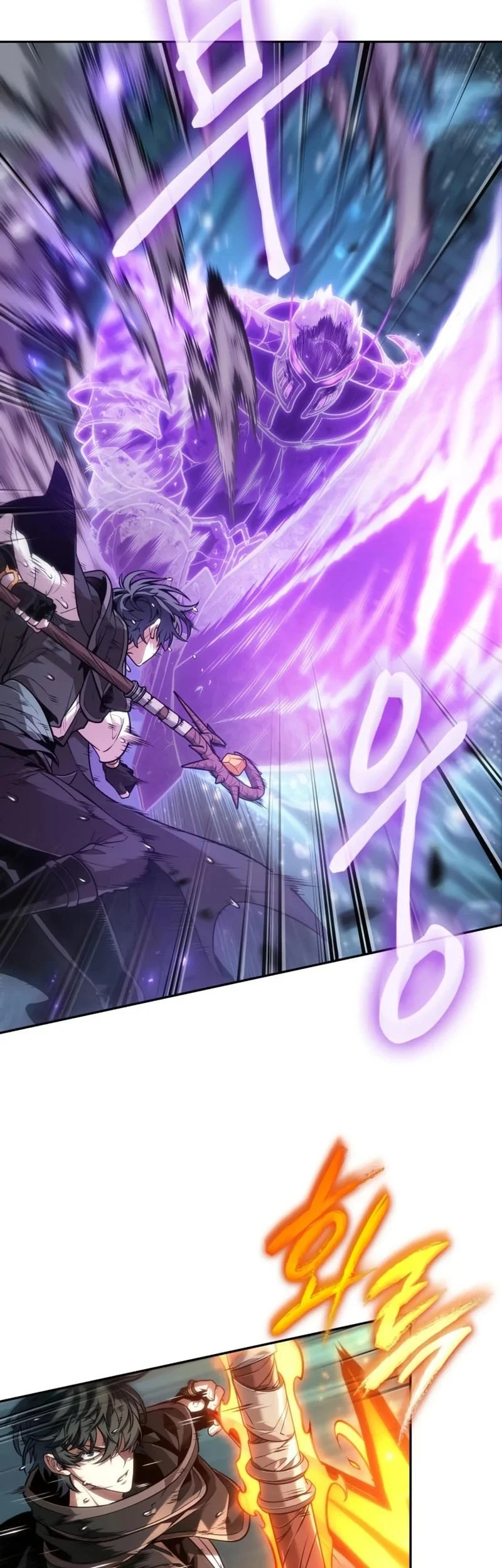 The Last Adventurer Chapter 114 Gambar 18