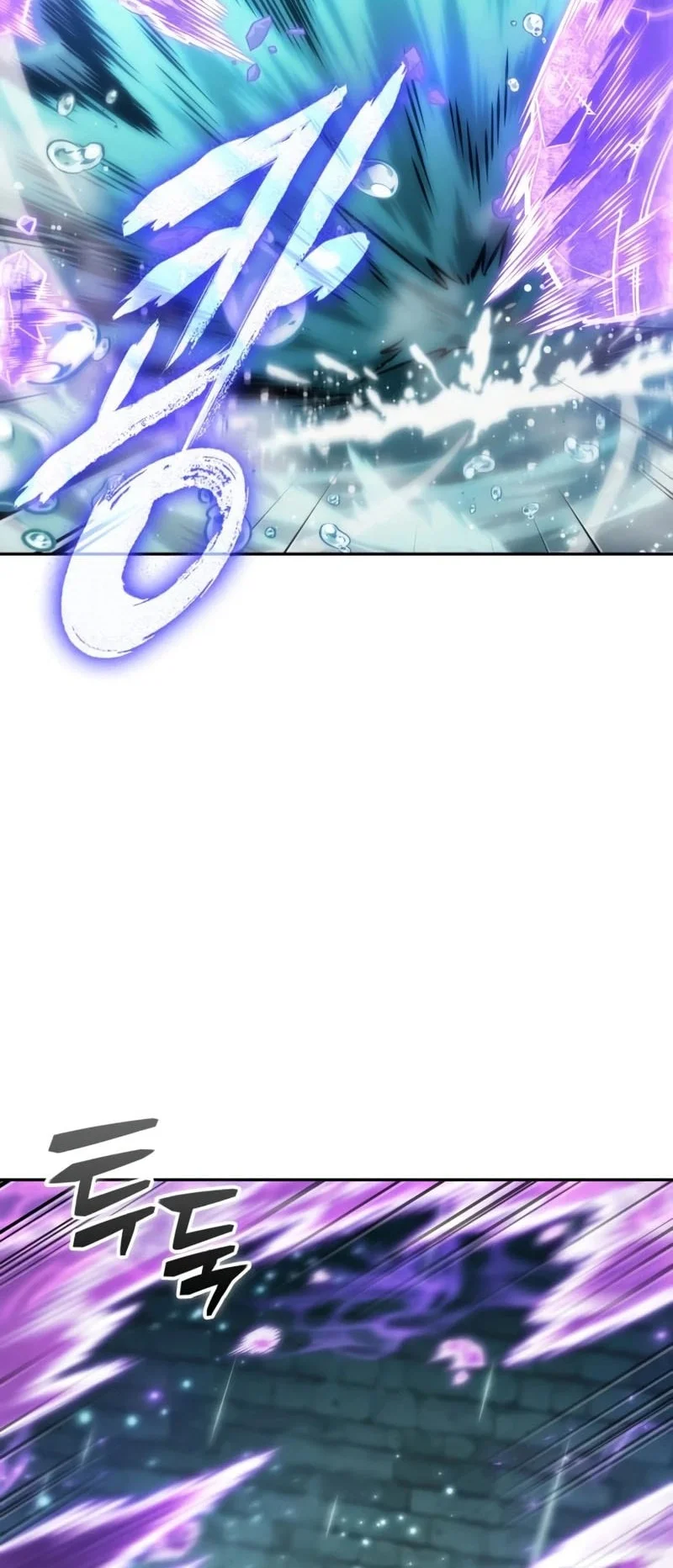 The Last Adventurer Chapter 114 Gambar 21