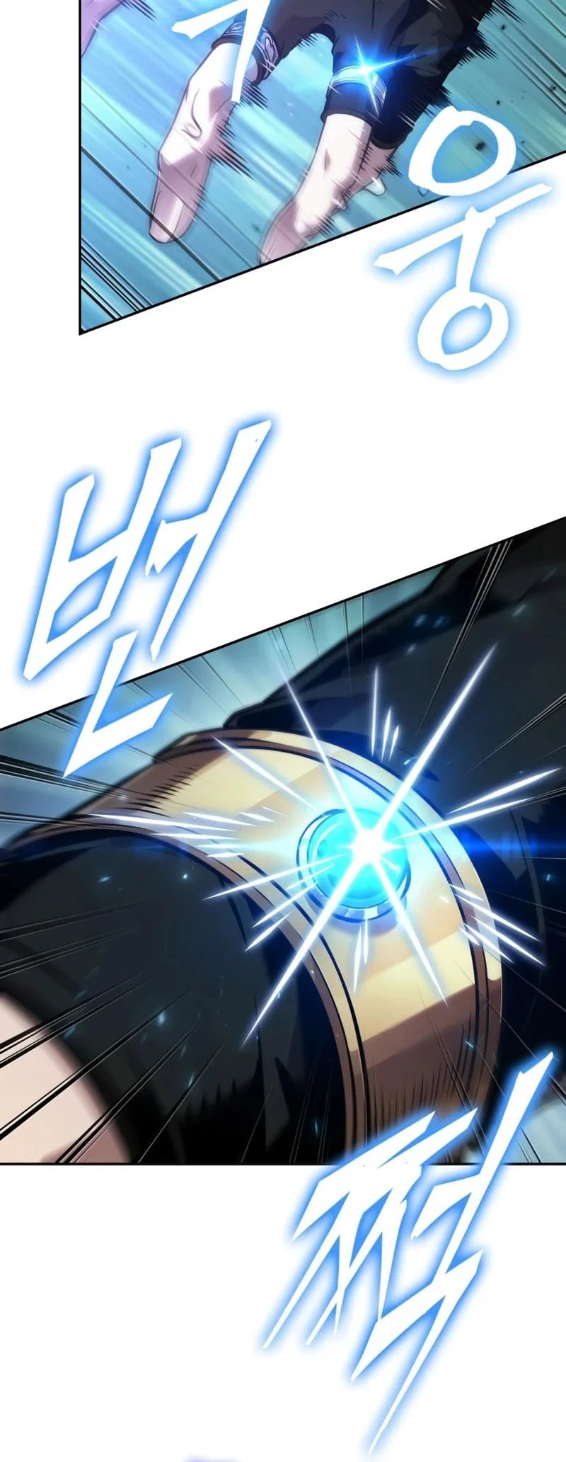 The Last Adventurer Chapter 114 Gambar 25