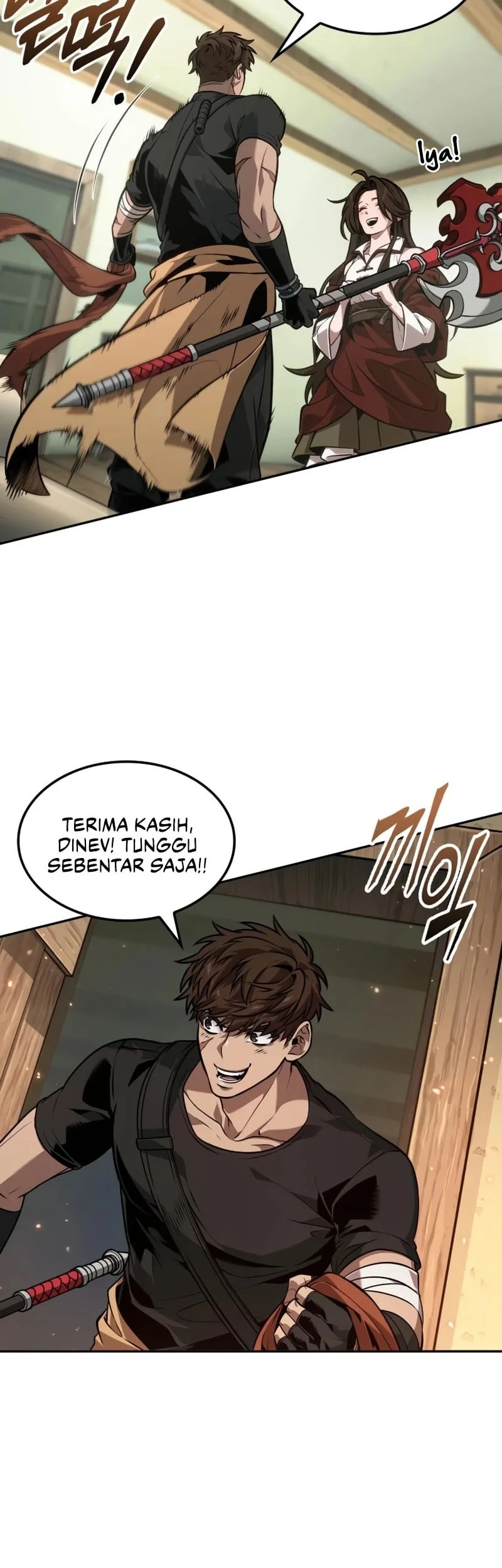 The Last Adventurer Chapter 115 Gambar 45