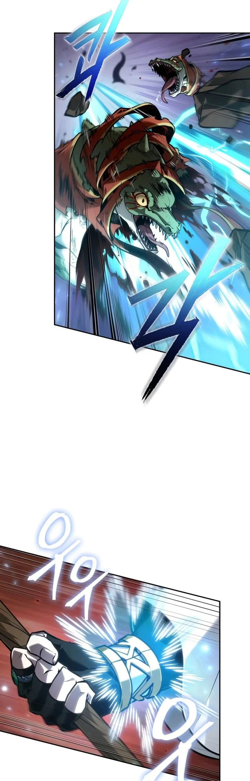 The Last Adventurer Chapter 115 Gambar 18