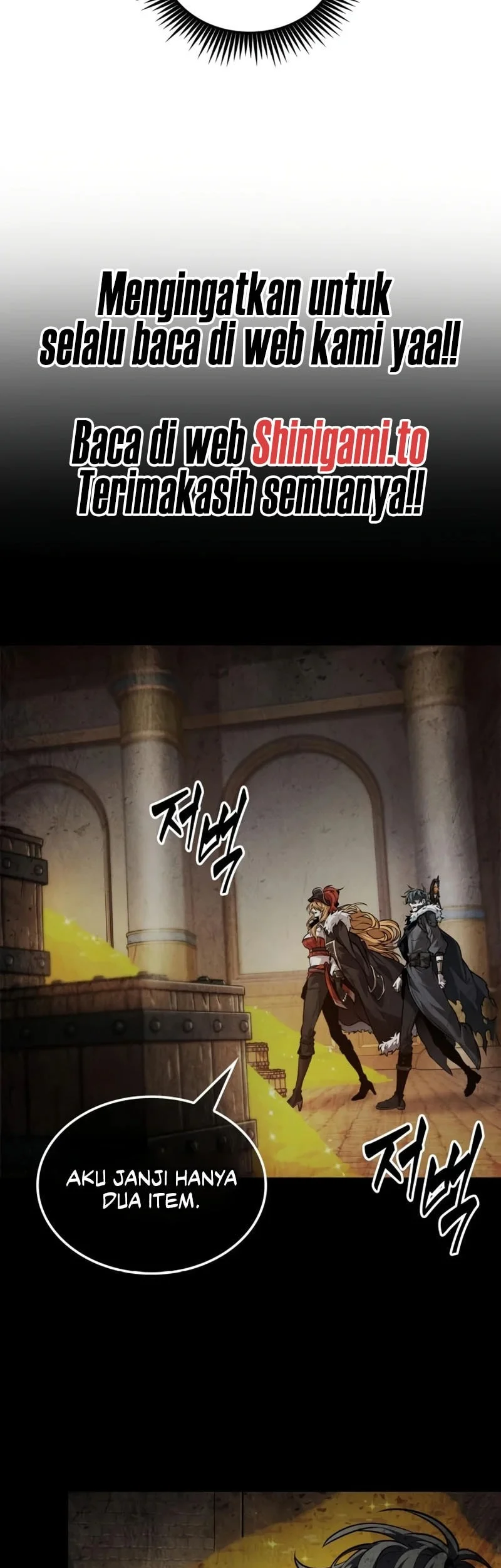 The Last Adventurer Chapter 115 Gambar 28