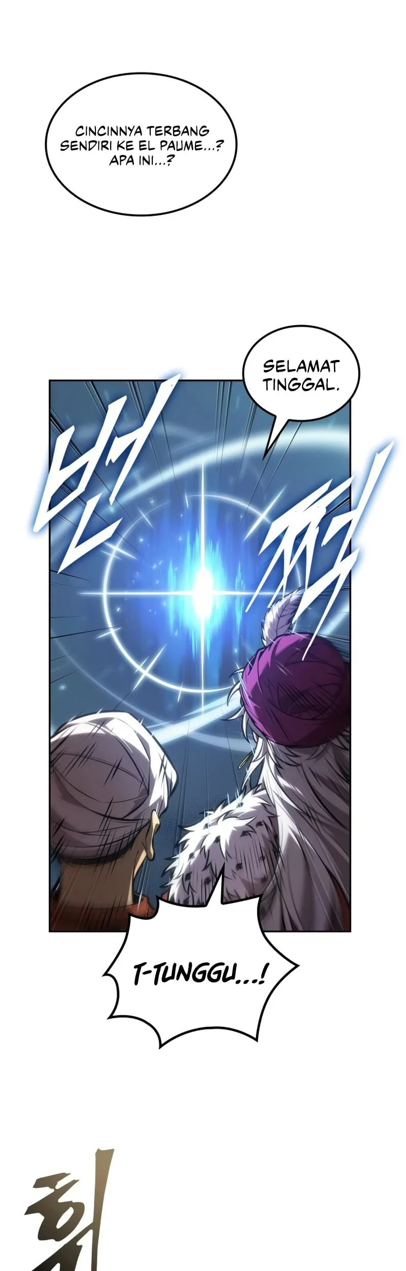 The Last Adventurer Chapter 115 Gambar 32