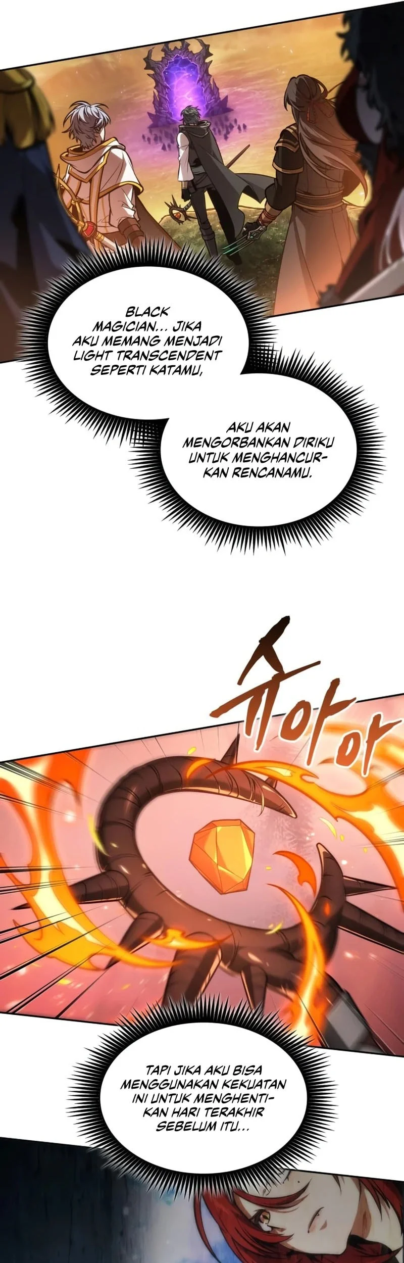 The Last Adventurer Chapter 116 Gambar 58